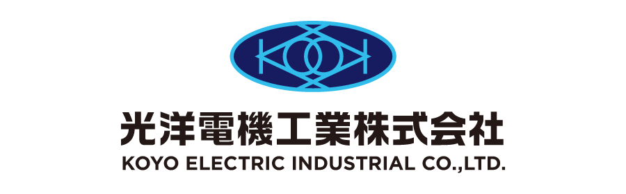 光洋電機工業株式会社