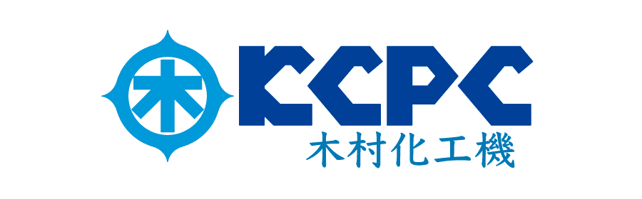 木村化工機株式会社