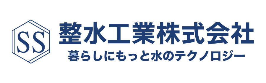 松本脳神経外科クリニック