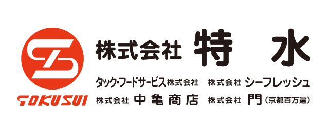 株式会社特水