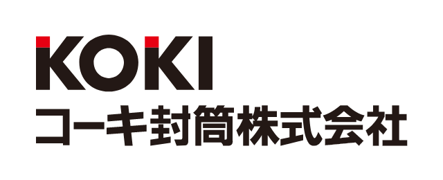 コーキ封筒株式会社