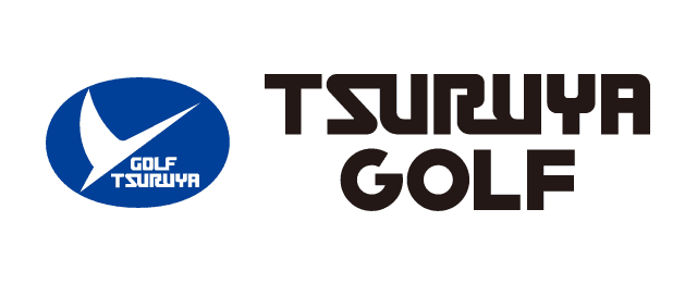 つるやゴルフ