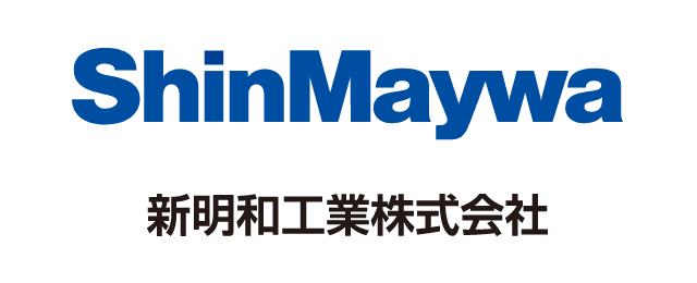 新明和工業株式会社
