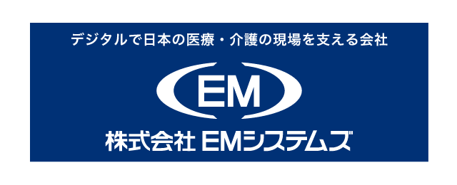 株式会社EMシステムズ