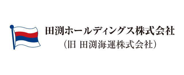 田淵海運