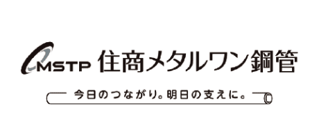 住商メタルワン鋼管株式会社