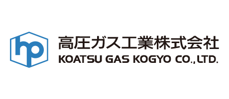 高圧ガス工業株式会社
