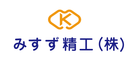 みすず精工