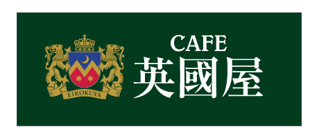 英国屋（三和実業）